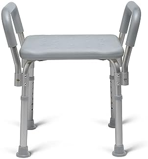 Medline Backless Shower Chair with Arms - 350 lb. capacity, Bench, Stool, Sea...