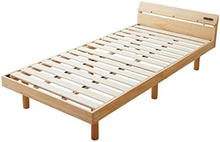 EMOOR Wood Slatted Bed Frame with Charging Station Twin for Japanese Futon Ma...