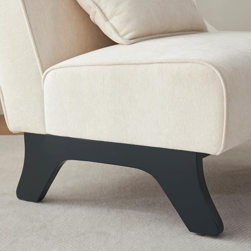Armless Accent Chair Comfy Upholstered Modern Living Room Side Chair