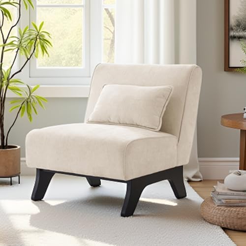 Armless Accent Chair Comfy Upholstered Modern Living Room Side Chair