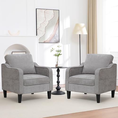 Accent Chair for Living Room, Mid Century Modern Reading Chair for Bedroom, U...