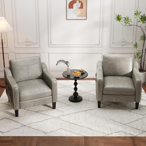 MALOL PU Leather Accent Chair Set of 2 with Solid Wood Frame, Grey