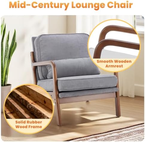 DUMOS Mid Century Accent Chairs Set of 2, 16'' Seat Height Lounge Chair