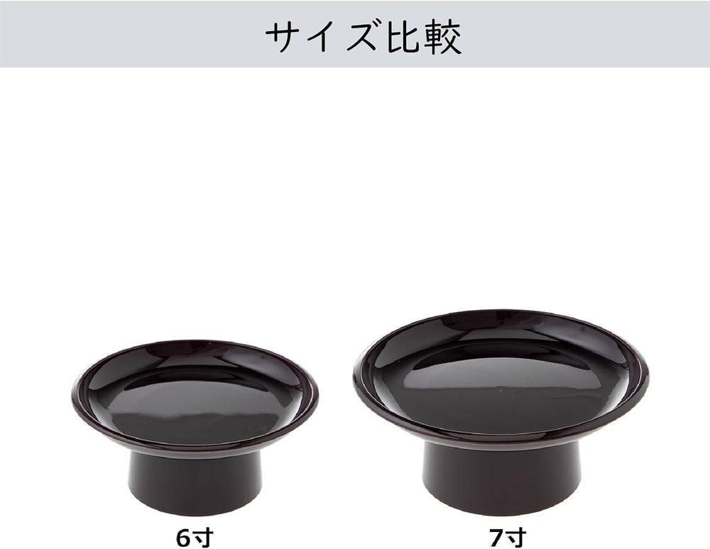 サンメニー Sanmeny Co., Ltd. Marusanpo Monotai, Offering Desk, Buddhist Altar, Bud...