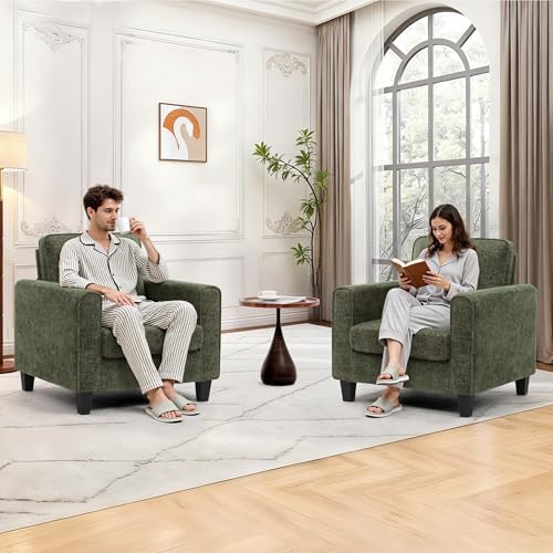 Accent Chairs Set of 2 for Living Room, Mid Century Modern Upholstered Living...