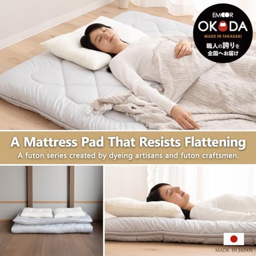 EMOOR Japanese Floor Futon Mattress Anti-Sag Full Made in Japan 100% Cotton C...