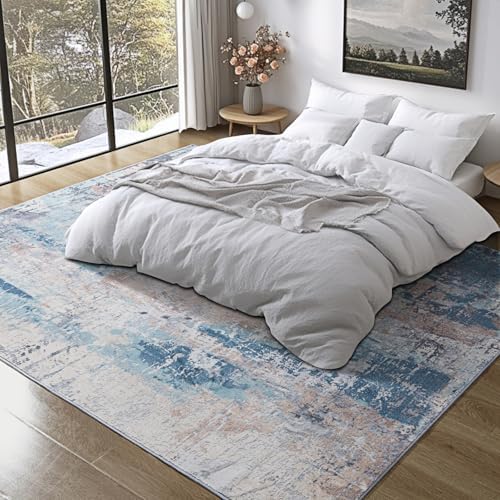 Kelarea Washable Area Rug 5x7, Non-Slip Low Pile Abstract Beige Blue
