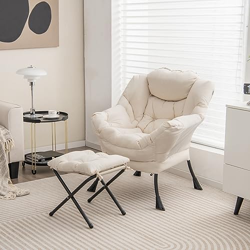 GIANTEX Lazy Chair with Ottoman, Accent Sofa Chair with Folding Footrest, Sid...