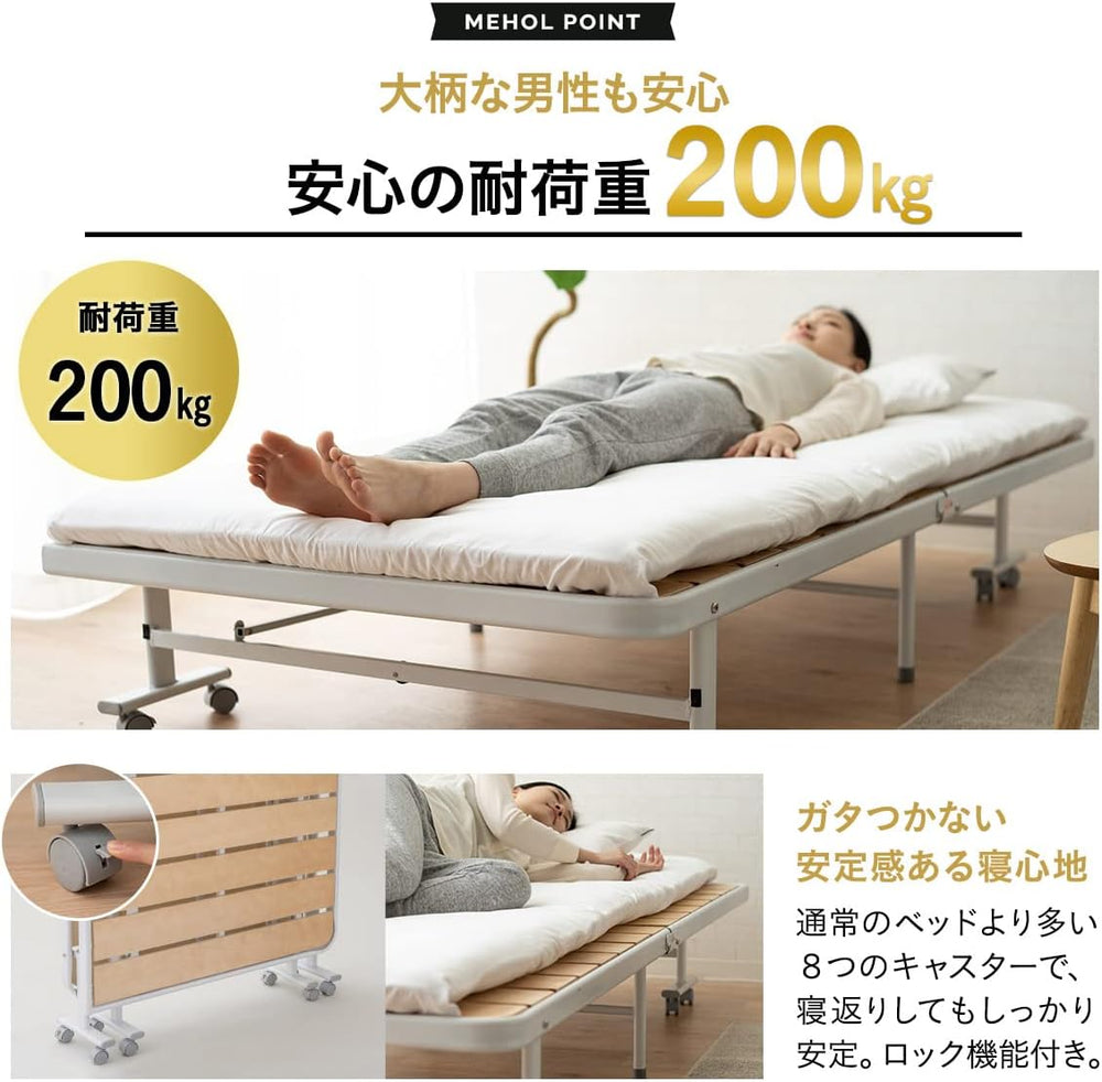 EMOOR Wood Slatted Folding Rollaway Platform Bed SUNOKO-MEHOL Twin for Japane...