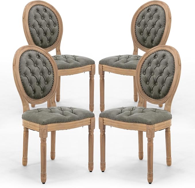 PU Leather Upholstered Dining Chairs Set of 4 French Country Round Back Kitch...