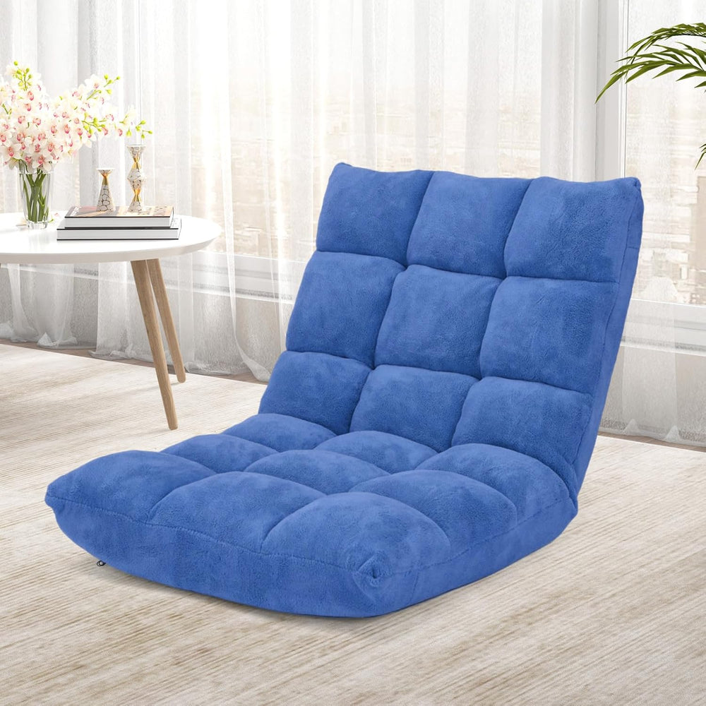 S AFSTAR Cushioned Floor Chair, 14-Position Adjustable Padded Lazy Recliner w...