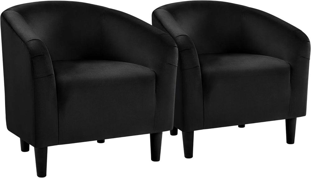 Yaheetech Compact Velvet Accent Chairs Set of 2 for Small Spaces, Black