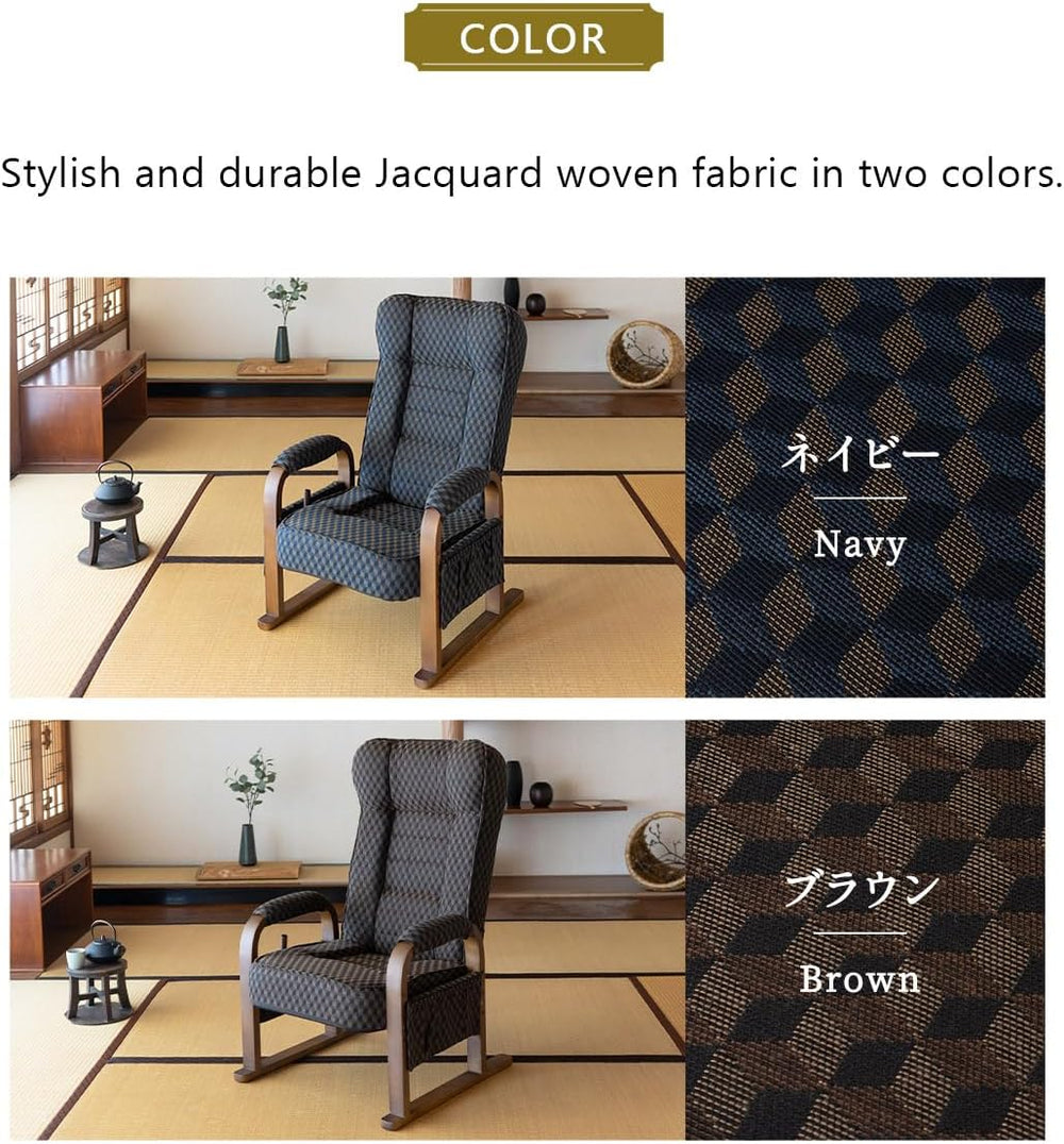 EMOOR Tatami Chair Japanese-Style Chair RYOKAN (Brown), Wooden Armrest & ...