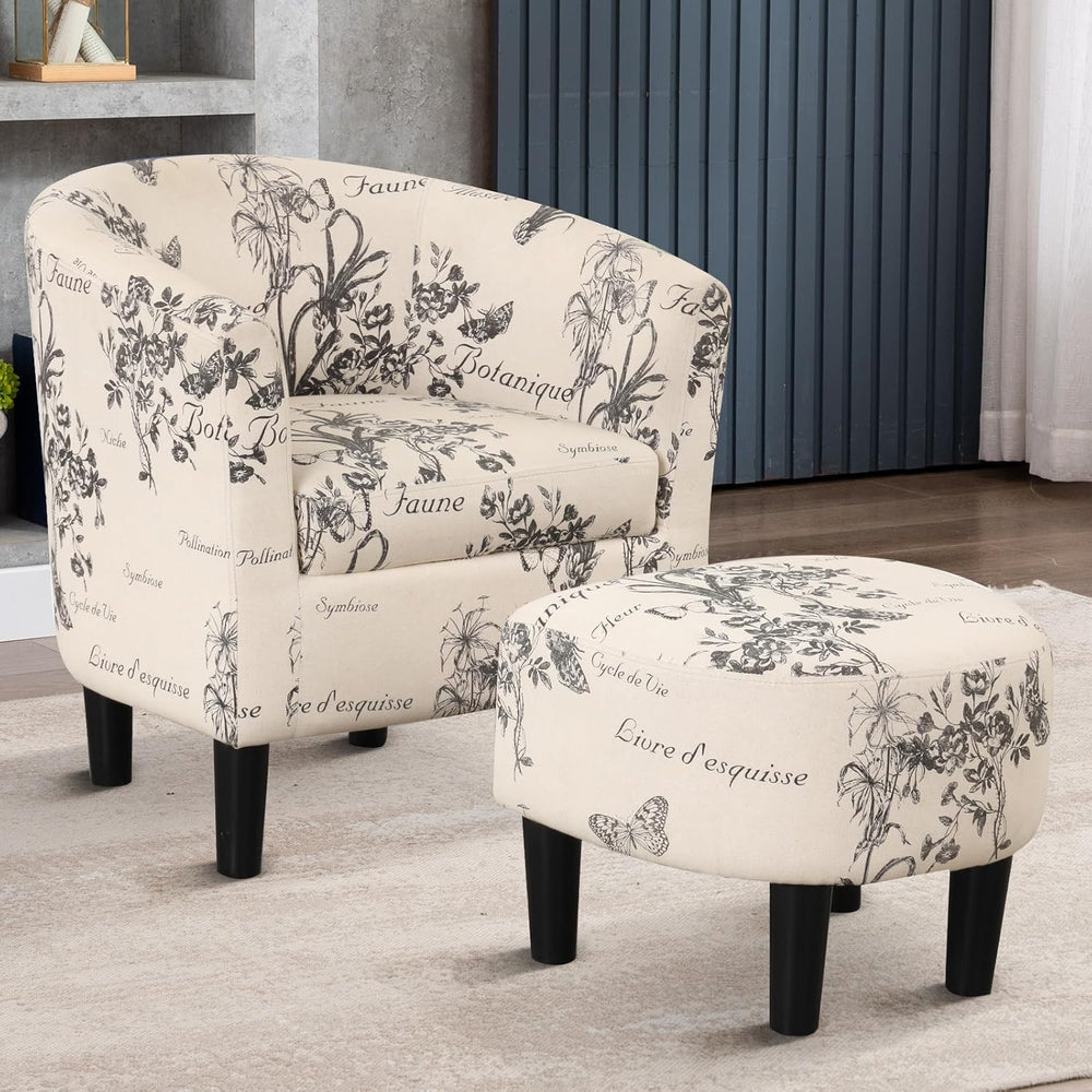 INZOY Modern Accent Chair with Ottoman for Small Space, Club Chair with Ottom...