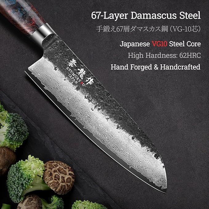 Japanese Santoku Knife 7 Inch, Hand Forged 67 Layers Damascus VG10 Steel Core