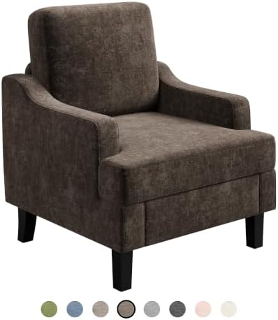 Garvee Dark Brown Comfy Accent Chair, Upholstered Armchair for Living Room