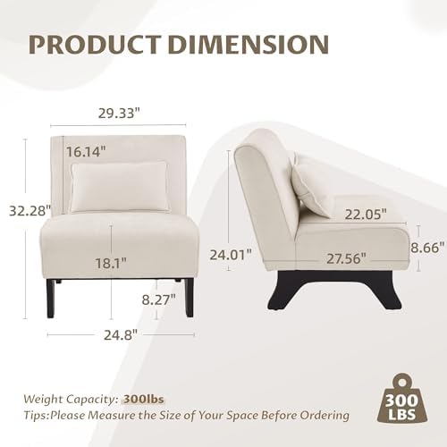 Armless Accent Chair Comfy Upholstered Modern Living Room Side Chair