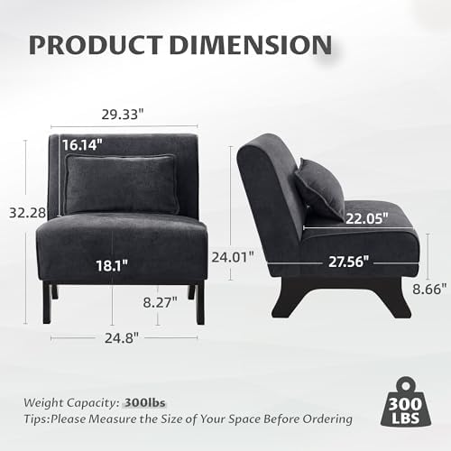 Armless Accent Chair Comfy Upholstered Modern Living Room Side Chair