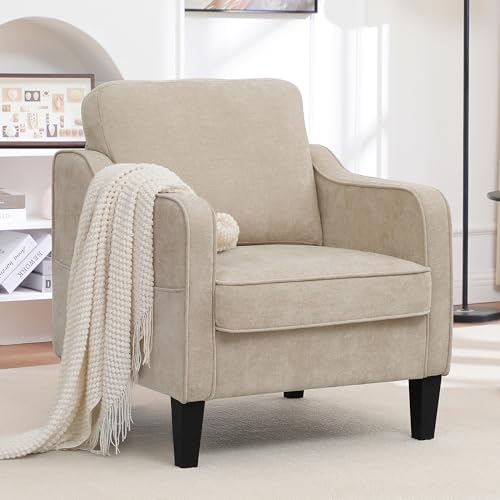 Accent Chairs Set of 2, Upholstered Living Room Chair with Side Pockets, Mid ...