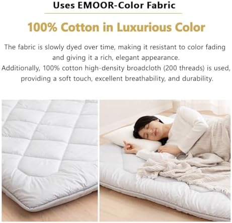 EMOOR Japanese Floor Futon Mattress Anti-Sag Full Made in Japan 100% Cotton C...