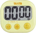 Tanita TD-384 YL Kitchen Study Learning Timer by TANITA