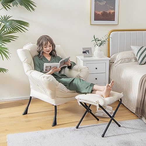 GIANTEX Lazy Chair with Ottoman, Accent Sofa Chair with Folding Footrest, Sid...