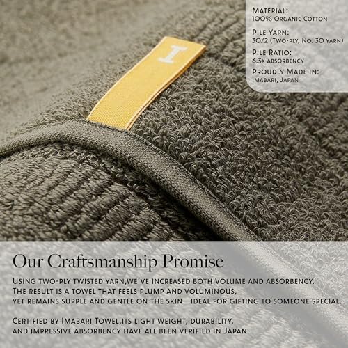 Highly Absorbent & Quick-Dry Organic Cotton Bath Towels, Soft & Lightweight, Made in Japan, Oeko-Tex Class 1 Certified, 28 x 53 inch, OliveGreen, Pack of 2 – Proof of Purity