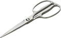 Kai Corporation DH3345 Seki Magoroku Kitchen Scissors, Disassembly, All by Kai