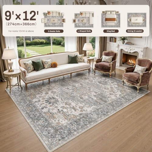 Washable Area Rugs 9x12: Neutral Gray Brown Rugs for Living Room
