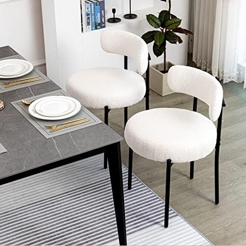 DYHOME Boucle Dining Chairs Set of 4, Upholstered Dining Room Chairs White