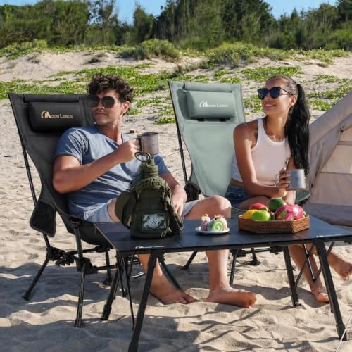 MOON LENCE High Back Folding Camping Chairs, Height-Adjustable, Widened Seat,...