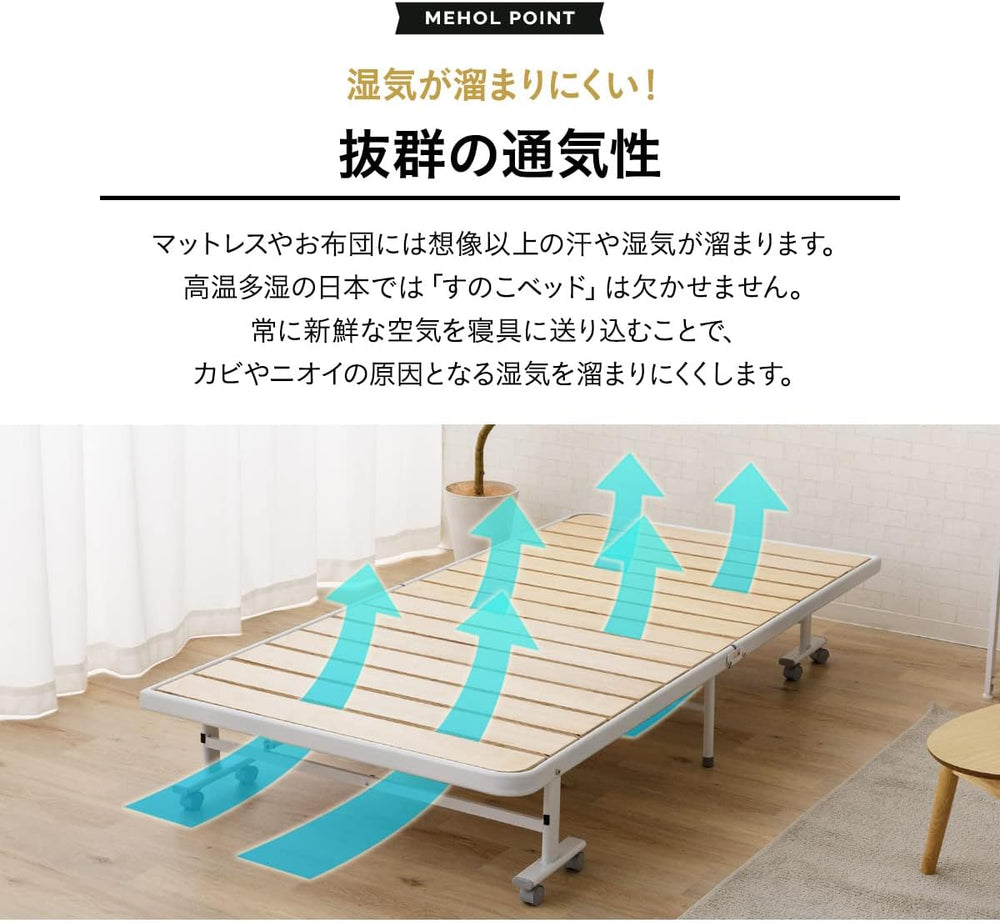 EMOOR Wood Slatted Folding Rollaway Platform Bed SUNOKO-MEHOL Twin for Japane...
