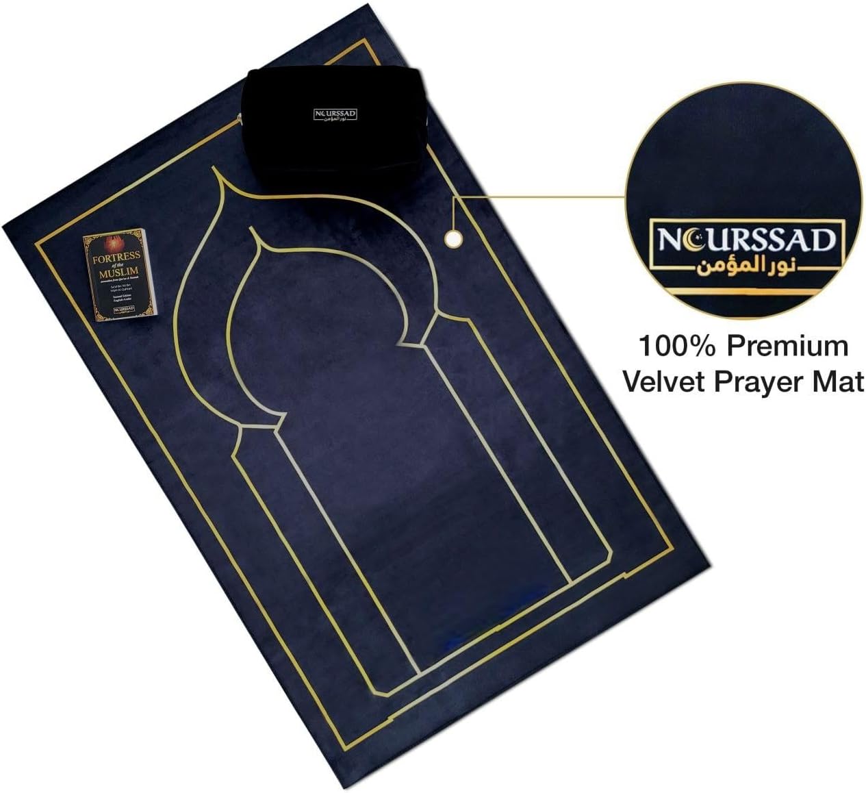 Luxury Velvet Muslim Prayer Mat – Portable Foldable Sajadah with Travel Bag, Dua Booklet & Elegant Gift Box - Premium Islamic Janamaz for Home, Mosque & Travel – Black
