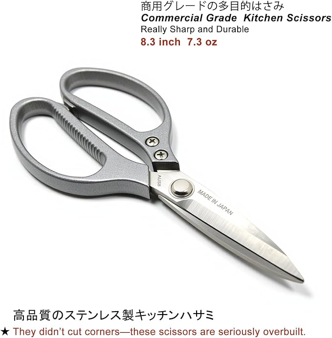 TONMA Kitchen Scissors All Purpose MADE IN JAPAN Industrial Grade Heavy Duty - Image 3