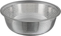 Winco Stainless Steel Chinese Colander by Winco