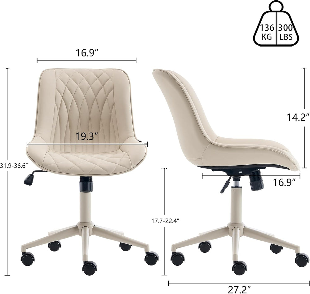 YOUNIKE Faux Leather Office Desk Chair Comfy Vanity Chair Armless Cream | Erg...
