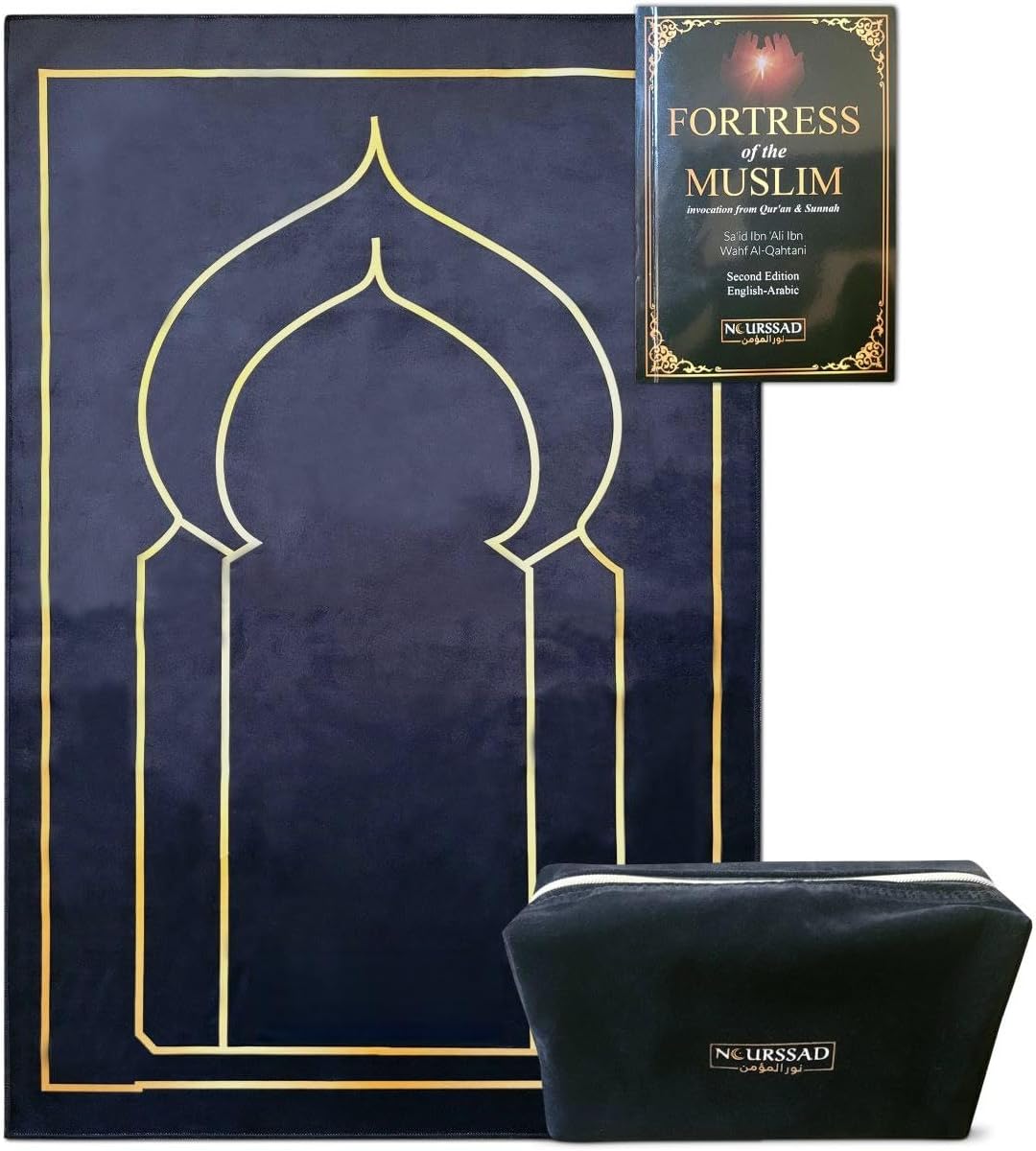 Luxury Velvet Muslim Prayer Mat – Portable Foldable Sajadah with Travel Bag, Dua Booklet & Elegant Gift Box - Premium Islamic Janamaz for Home, Mosque & Travel – Black