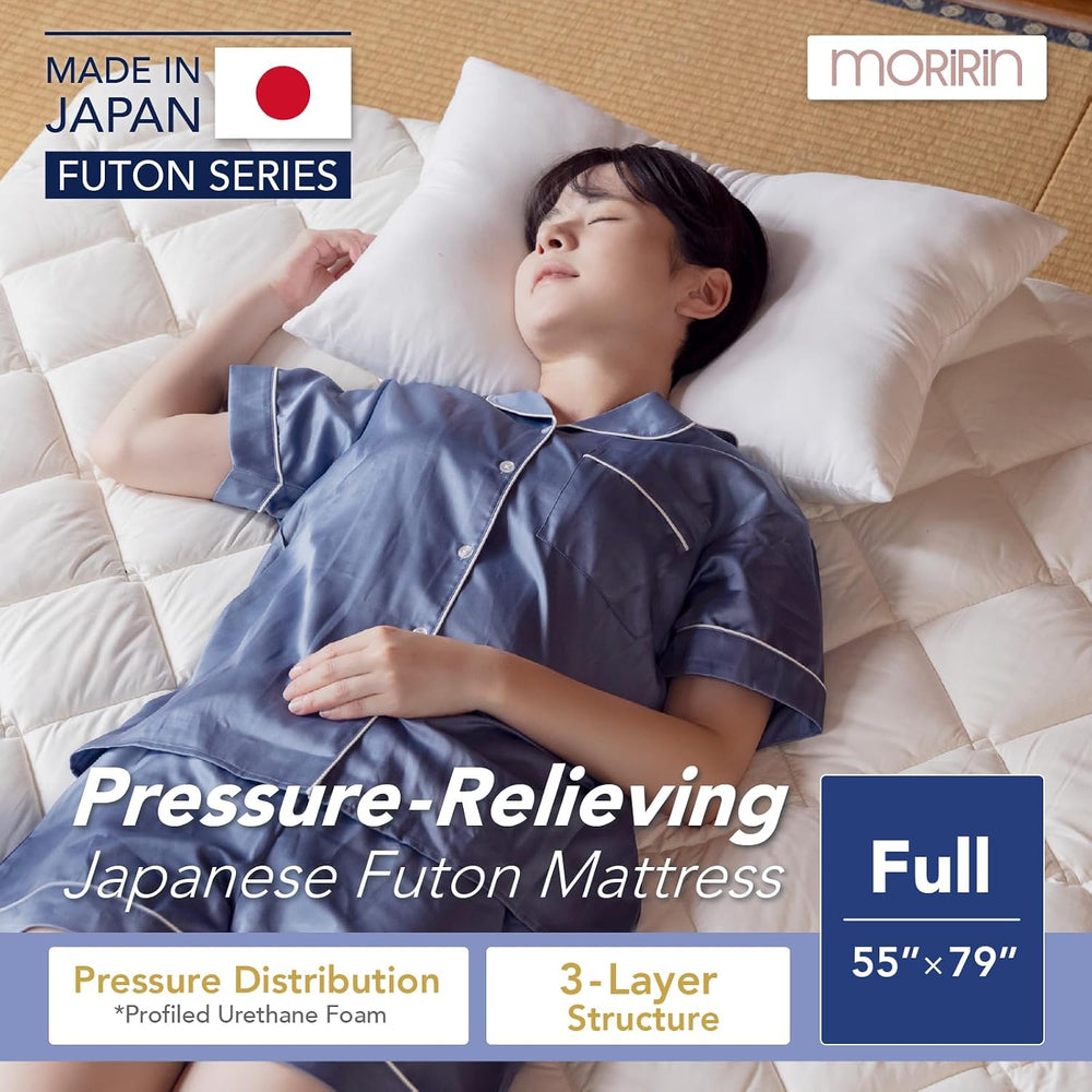 MORIRIN Japanese Floor Futon Mattress, Made in Japan, Full