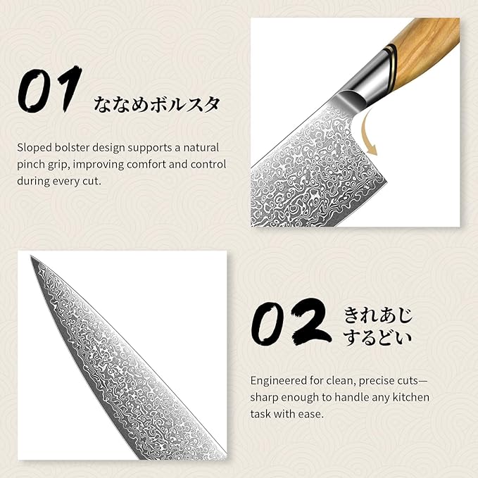 TIVOLI Damascus Kitchen Knife Set, VG-10 Damascus Santoku Paring Knife - Image 2