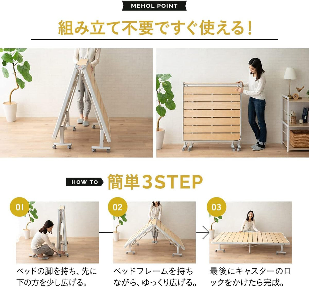 EMOOR Wood Slatted Folding Rollaway Platform Bed SUNOKO-MEHOL Twin for Japane...