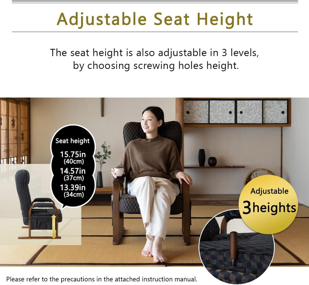 EMOOR Tatami Chair Japanese-Style Chair RYOKAN (Brown), Wooden Armrest & ...