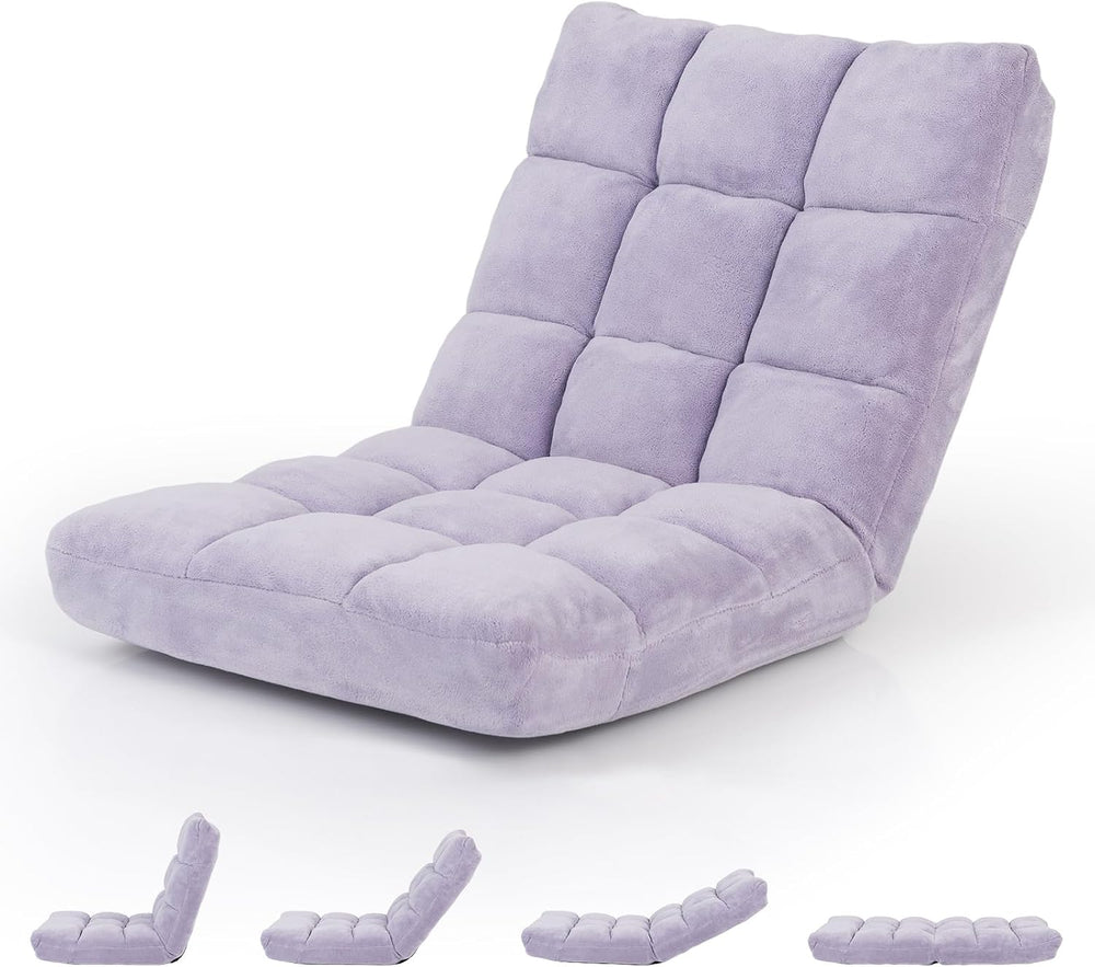 S AFSTAR Cushioned Floor Chair, 14-Position Adjustable Padded Lazy Recliner w...