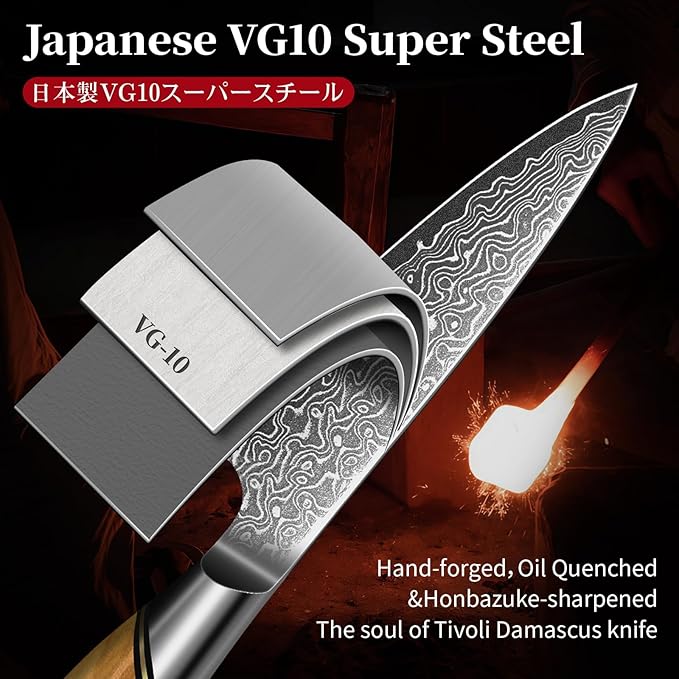 TIVOLI Damascus Paring Knife, VG-10 Fruit Knife - Image 4