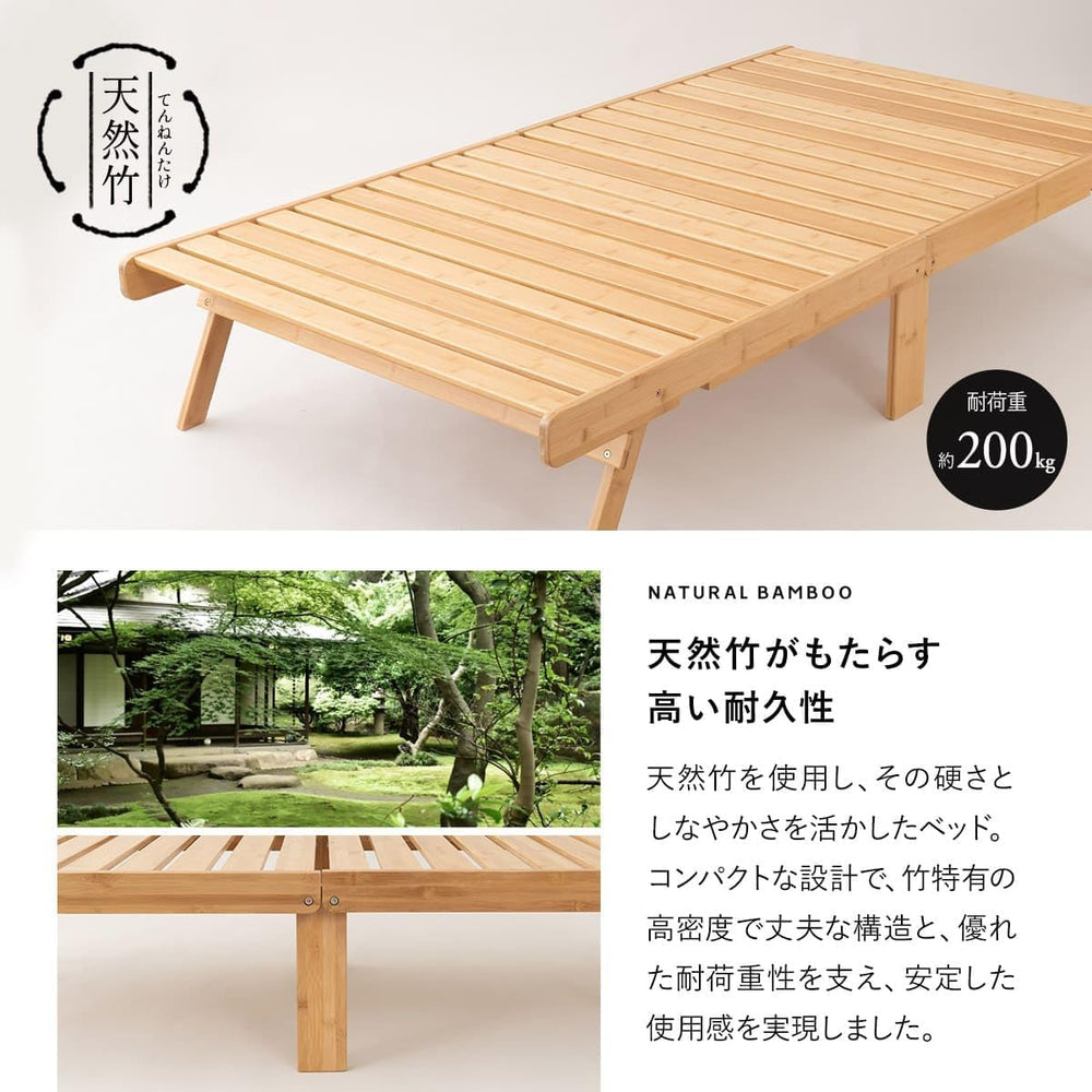 EMOOR Folding Bamboo Slat Bed WABINE Daybed Size (28x71in) for Japanese Futon...