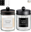 SheeChung 2-Pack Qtip Holder Dispenser-Glass Apothecary Jars by SheeChung
