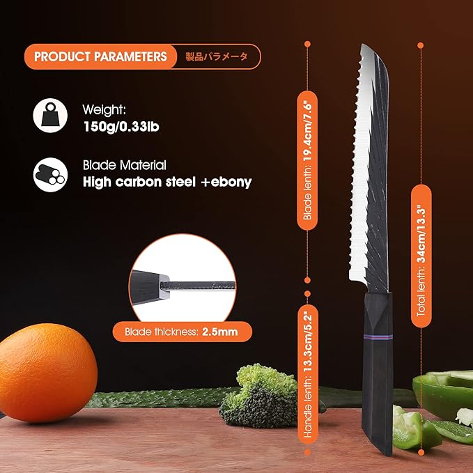 ROCOCO Sharp Serrated Bread Knife - Image 6