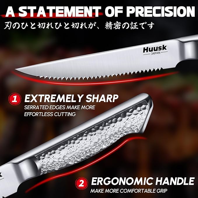Huusk Japanese Steak Knives Set of 4-4.5" Serrated Steak Knife Set Dishwasher - Image 4