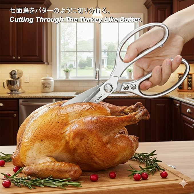 TONMA Kitchen Scissors All Purpose MADE IN JAPAN Industrial Grade Heavy Duty - Image 6