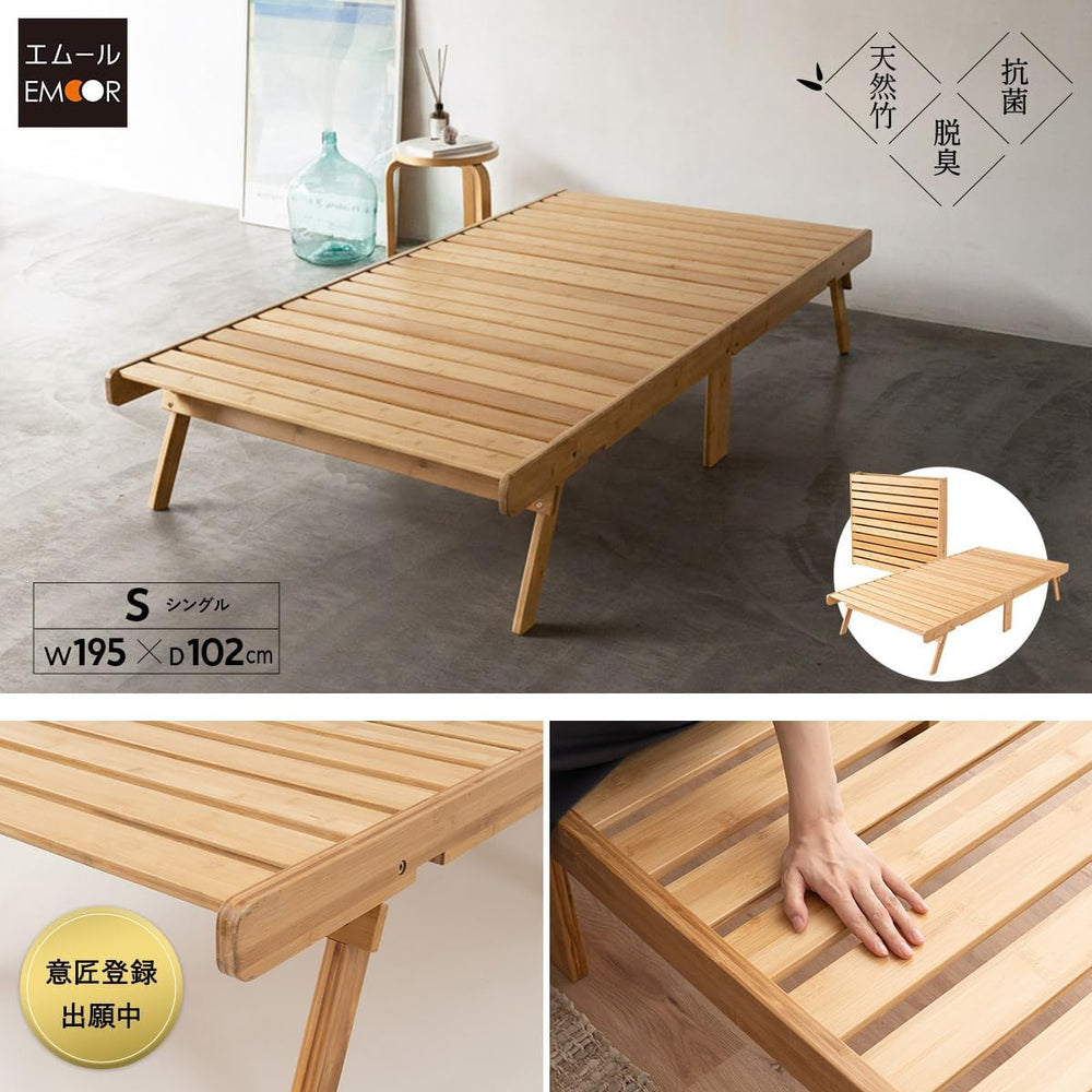 EMOOR Folding Bamboo Slat Bed WABINE Daybed Size (28x71in) for Japanese Futon...