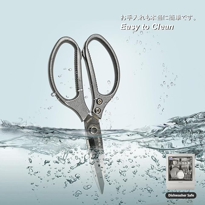 TONMA Kitchen Scissors All Purpose MADE IN JAPAN Industrial Grade Heavy Duty - Image 7